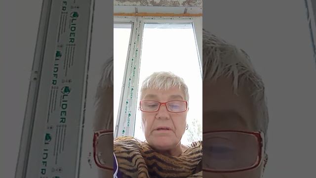 ИСТОРИЯ ПЛАНЕТЫ.