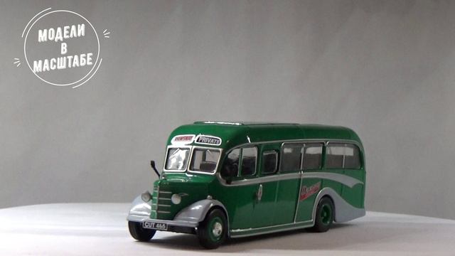 Bedford OB