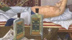 В  Пелевин Жизнь насекомых