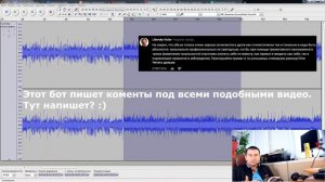 Агутин мог петь за Варум? Мистификация Агутин-Варум. ХАЙПОЖОР 29