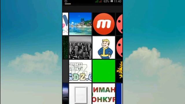 Как сделать красивый текст для начала видео