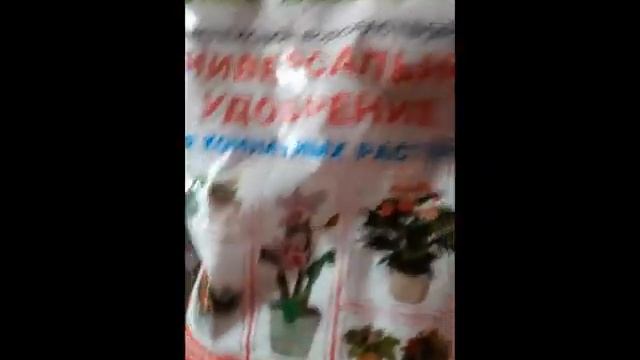 Фикс прайс 1 смотреть онлайн