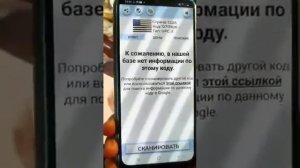 пасПОРТ гражданина РФ, товар США!!!