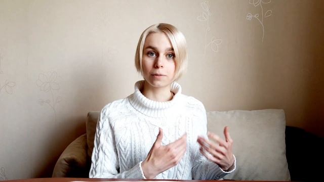 Я так зол на тебя! Как перестать обижаться на человека? Как отпустить обиду? смотреть онлайн