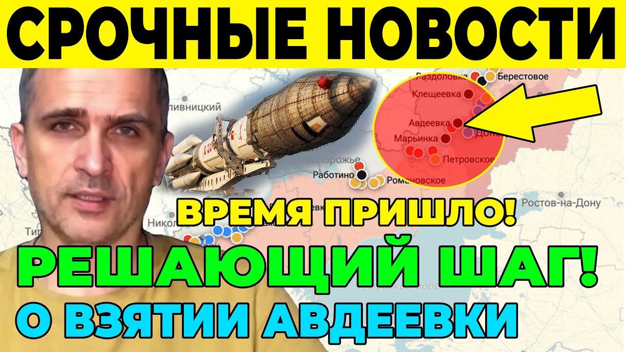 поле чудес 22 12 2023 ответы. поле чудес 2019. крайний выпуск поле чудес. поле чудес 99 выпуск. поле чудес 22 12 2023 ответы.