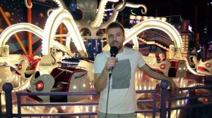 Парк аттракционов (Сити-парк ГРАД) 8 июня "Стартуем в лето"