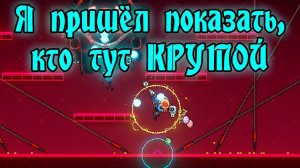 Выношу первого босса. Крутость зашкаливает!!! Neon Abyss #2