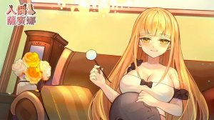 ASMR 台灣VTuber｜心音+呼吸聲?Heartbeat & Breathing?【人偶薩賓娜?】