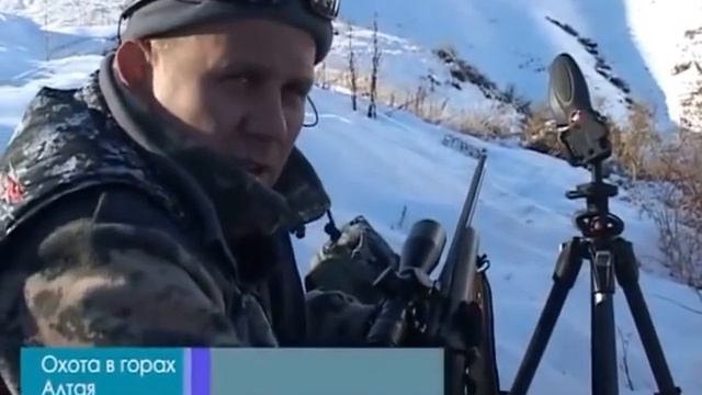 Эдуард Бендерский. Горная охота. Казахстан