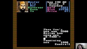 Romance of The Three Kingdoms NES 1988