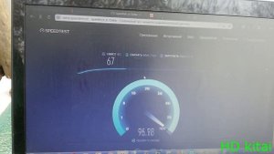 Больше 100 мб / Тест 3G 4G антенны с алиэкспресс