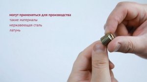 Самонарезающая резьбовая вставка | Обзор