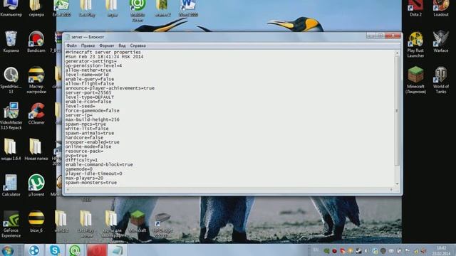 как создать на любую версию minecraft (1 часть) смотреть онлайн