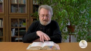 Книга пророка Софонии. Глава 3. "Культура тщеславия и бесстыдства"  Священник Антоний Лакирев