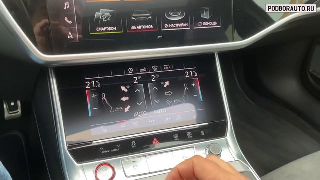 Доставил Audi S6 из Германии - мощный конкурент для Bmw M550d. смотреть онлайн