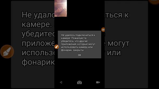 Обзор на приложение: Typany Keyboard! смотреть онлайн