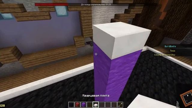 StreamCraft MiniGames мы строим сон !!! и меня съел монстр ! смотреть онлайн