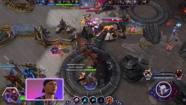 Поднимаем рейтинг на Чо'Галле | 3 победы из 3 смотреть онлайн