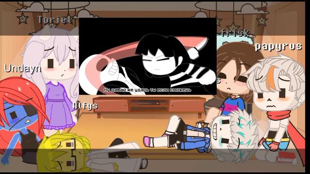 ❤💀реакция на RYTP я сильнее чем ты. 🤍 react to RYTP undertale. смотреть онлайн