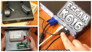 ? СЕТЕВОЙ IP ВИДЕОРЕГИСТРАТОР NVR 16 КАНАЛОВ ESCAM NVR K-616 С АЛИЭКСПРЕСС