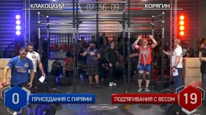 БРАТ ШРЕДДЕРА VS УЧЕНИК БЛУДА! ПАВЕЛ КЛАКОЦКИЙ VS АЛЕКСАНДР КОРЯГИН! VORTEX SPORT BATTLE № 47