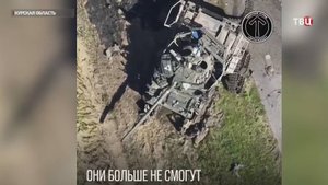 За прошедшие сутки ВСУ потеряли в Курской области более 400 боевиков / События на ТВЦ