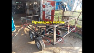 Прицеп на самоделку.Петли к бортам. #11
