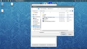 Lenovo Z500, как сделать бэкап БИОСа.