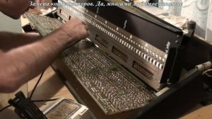 Восстановление синтезатора Электроника ЭМ-05 (ч.1)