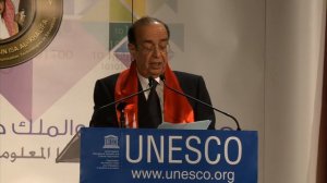 Video Award Ceremony, UNESCO King Hamad Bin Isa Al-Khalifa Prize for the Use of ICTs in Éducation