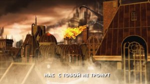 MishRooms - Пьяные драконы (lyric video)