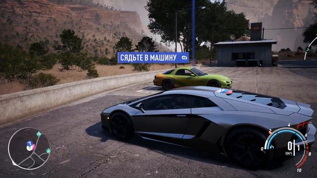 06.02.2018! Need for Speed Payback ДОСТУПНА БРОШЕННАЯ МАШИНА февраль 2018//ABANDONED CAR 2018 смотреть онлайн