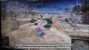 World of Tanks