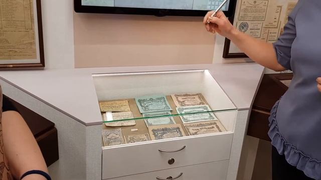 Экскурсия в Музей денег белорусского Нацбанка