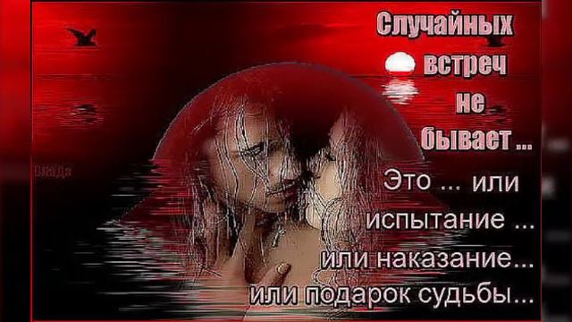 ⭐ВИКТОРИЯ КАЧУР⭐❤️ДАЙ МНЕ СИЛ... ❤️