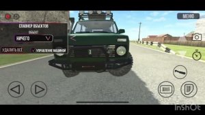 Подарок от бати на ДР, но это 2023 год. До подарка.