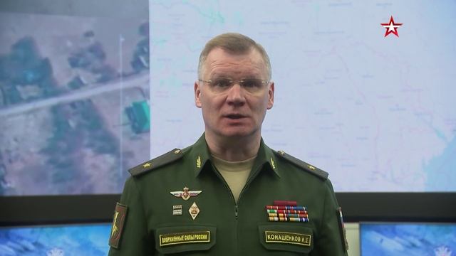 Утренний брифинг Минобороны России о ходе спецоперации по защите Донбасса