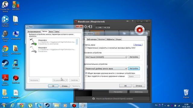 Как без микрофона снимать со звуком бандикам смотреть онлайн