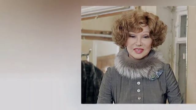 В память Гурченко смотреть онлайн