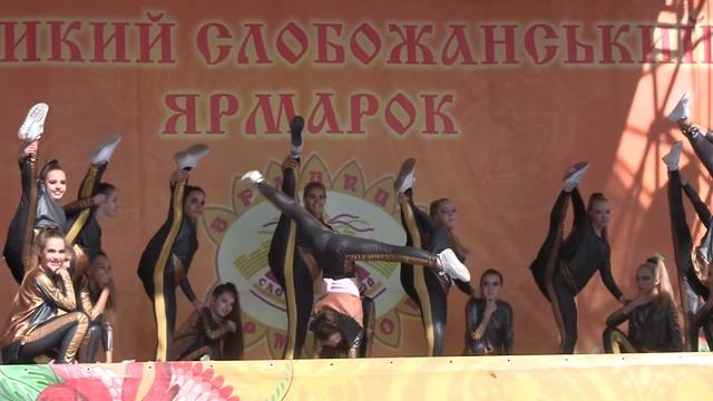 Танцювальний проект Pride