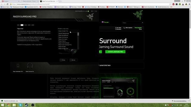 Как улучшить качество звука в наушниках? ОЧЕНЬ ПРОСТО! смотреть онлайн