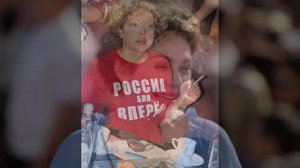 Божена Рынска-Курицына дала в Киеве мастер-класс, как ненавидеть Россию