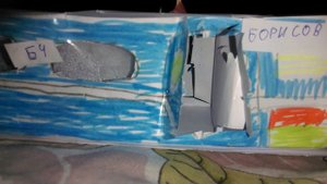 Вся  Белорусская электричка эр9т 607 из бумаги