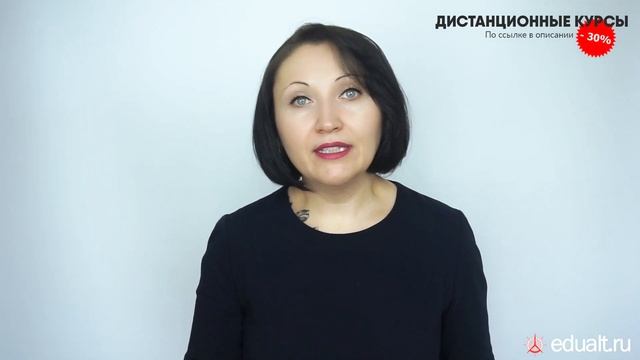 Как заполнить награждение в трудовой книжке - Елена Пономарева