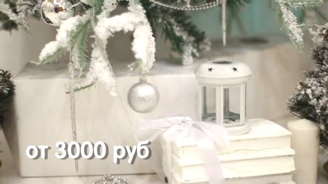 Фотосессия на Новый год 2017 г. Хабаровск  - Фотограф Вика Толмачева VikaFoto.RU