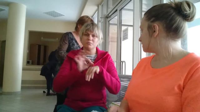 В Екатеринбурге помощь 2 смотреть онлайн