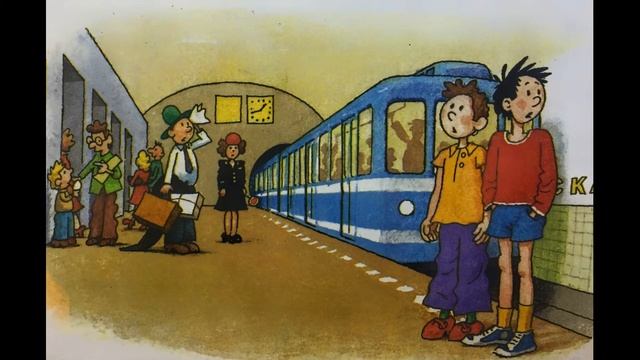 Тук - тук - тук! Метро