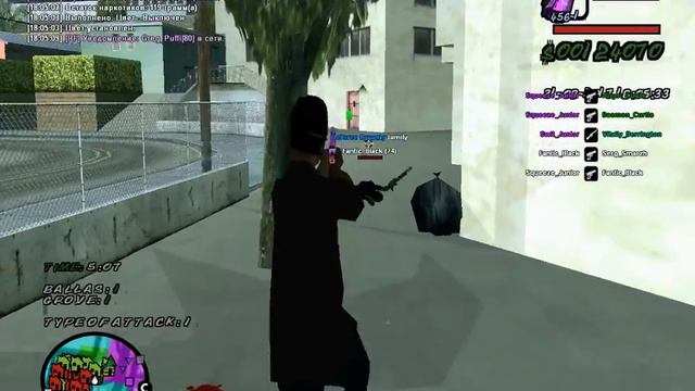 О што! ЭЖИ! смотреть онлайн