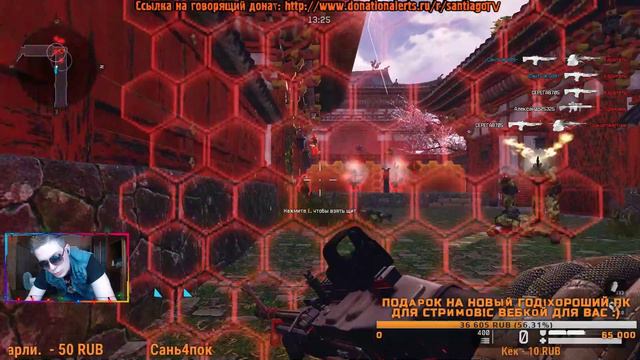 Warface ➤ ВЫШЛА ОБНОВА НА ОСНОВНЫЕ СЕРВЕРА ! ПРОХОДИМ НОВУЮ СПЕЦУХУ "ВОСХОД" (АЛЬФА)