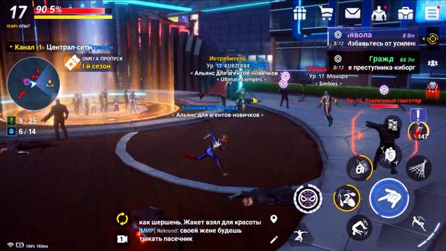 Marvel Future Revolution Прохождение на русском |#9| - ДОКТОР СТРЭНДЖ ПОМОГАЕТ ЧЕЛОВЕКУ-ПАУКУ смотреть онлайн